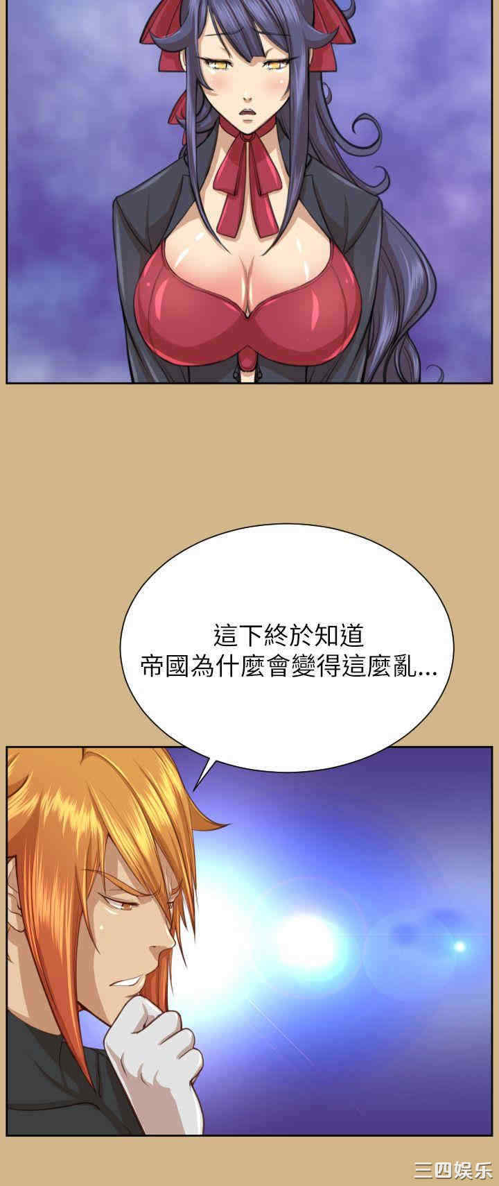 第31张