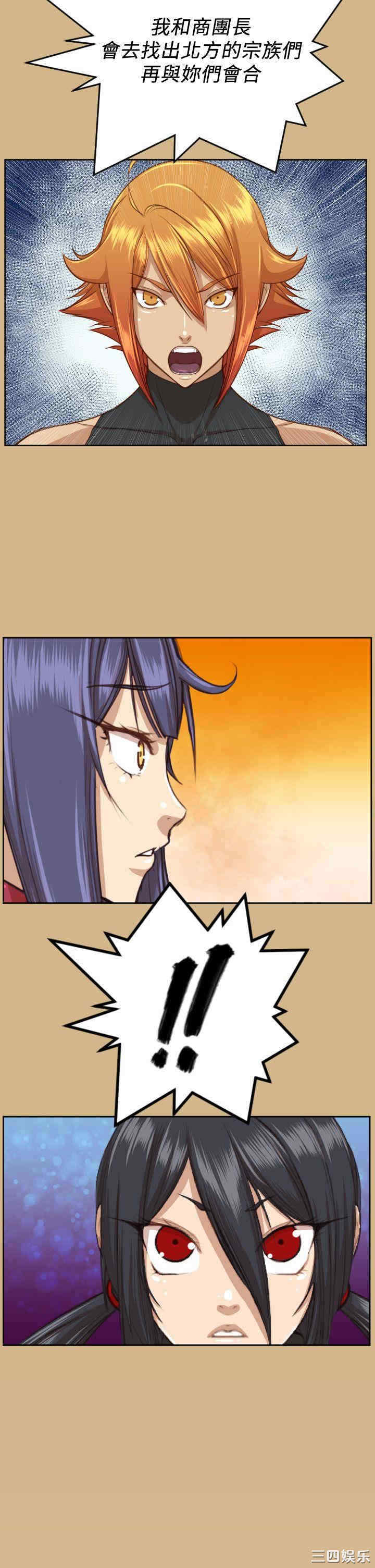 第39张