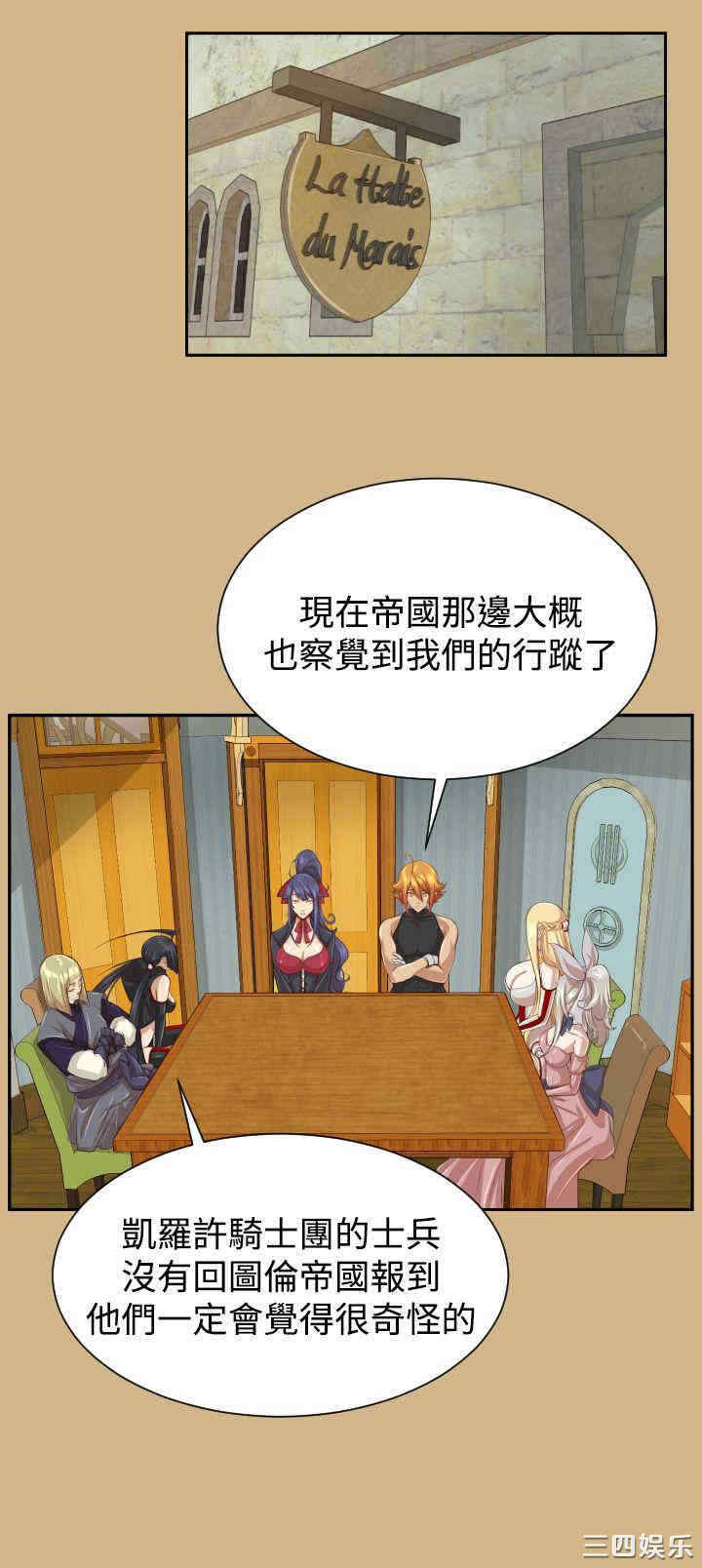 第19张