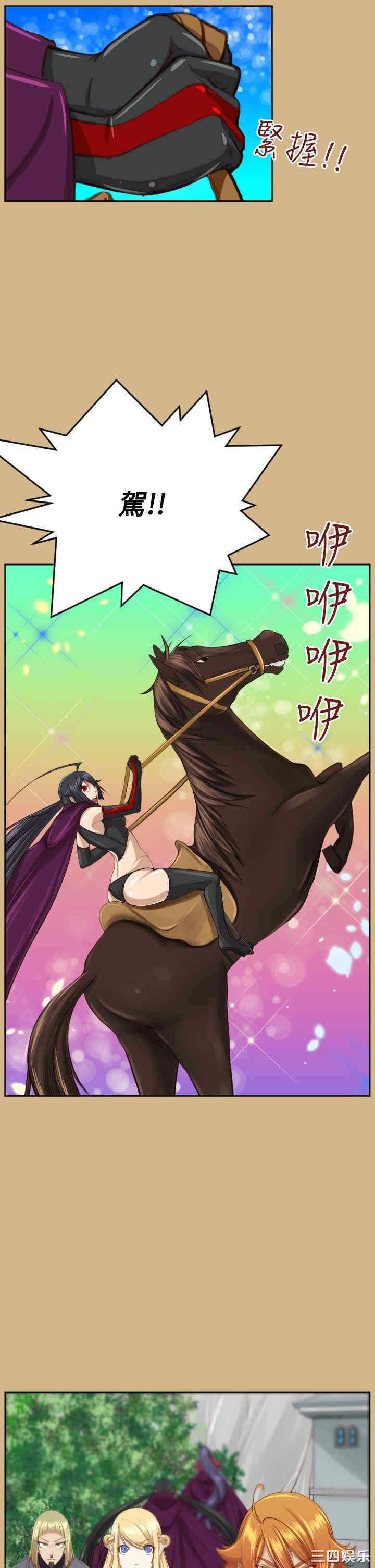 第40张