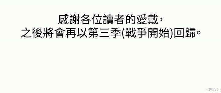 第43张