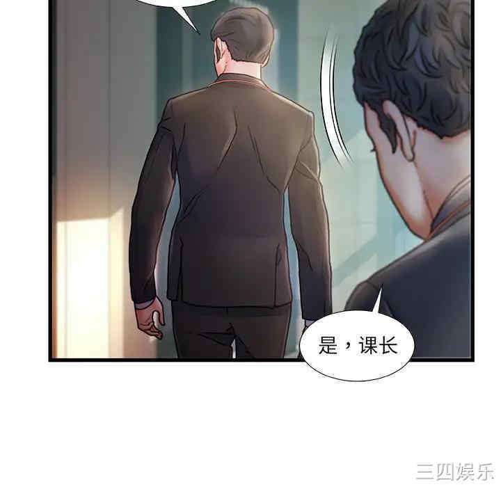 第56张