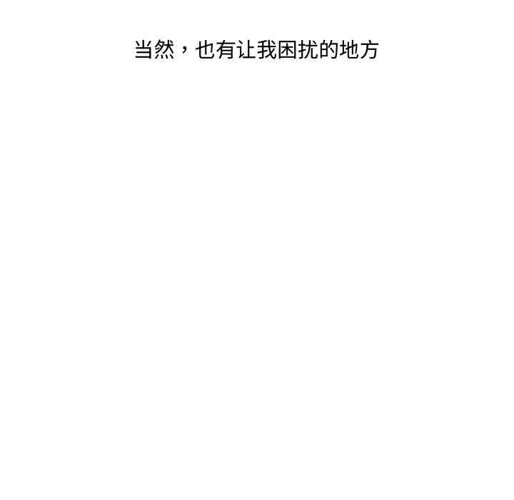 第58张