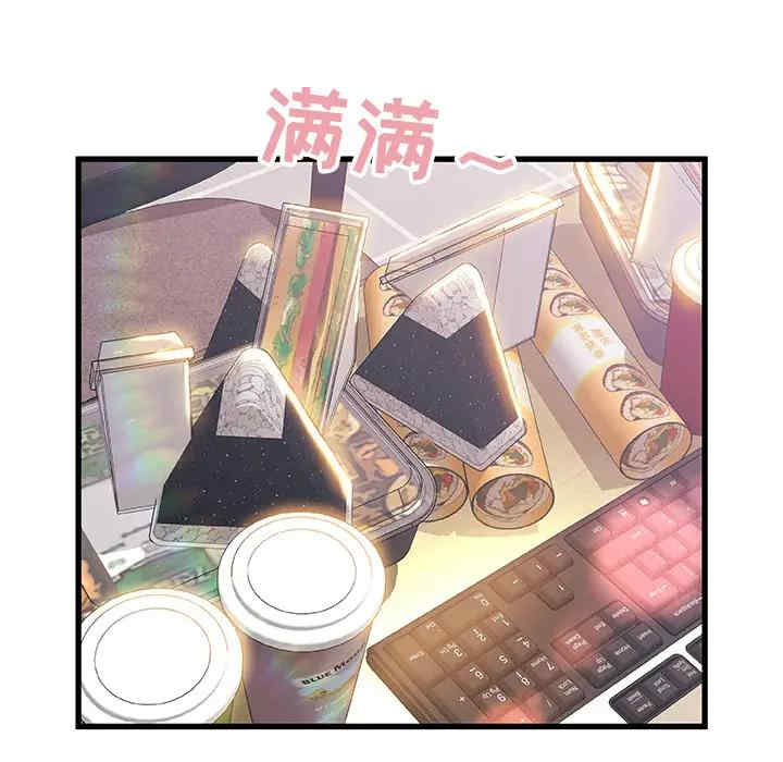第61张
