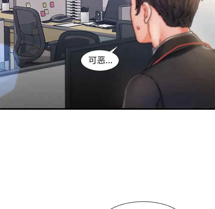 第76张