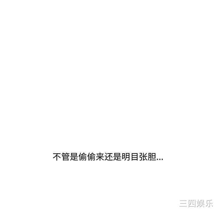 第80张