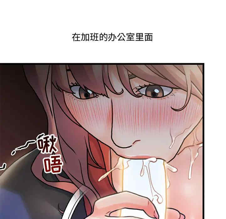 第85张