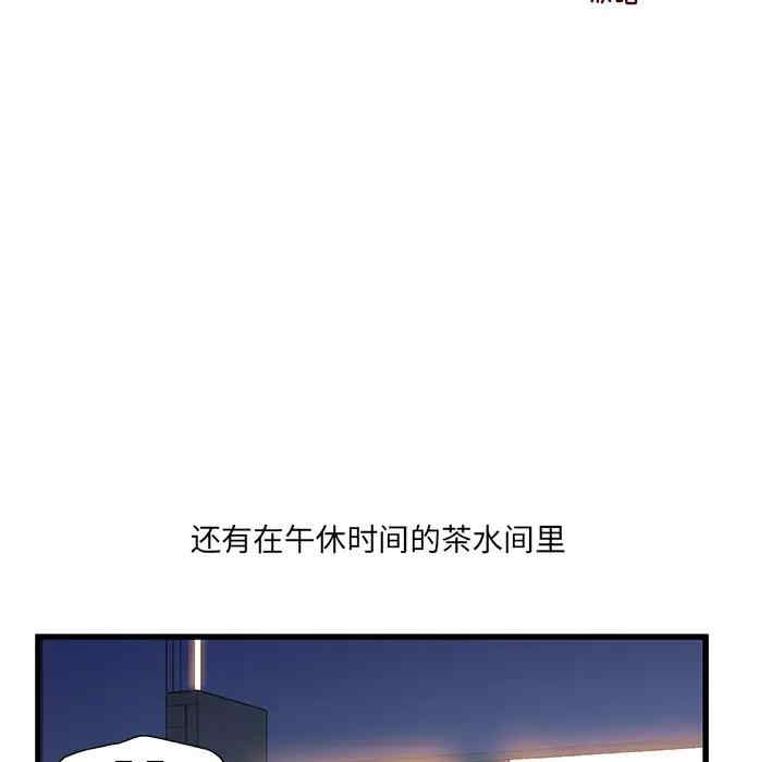 第91张
