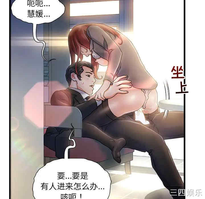 第93张