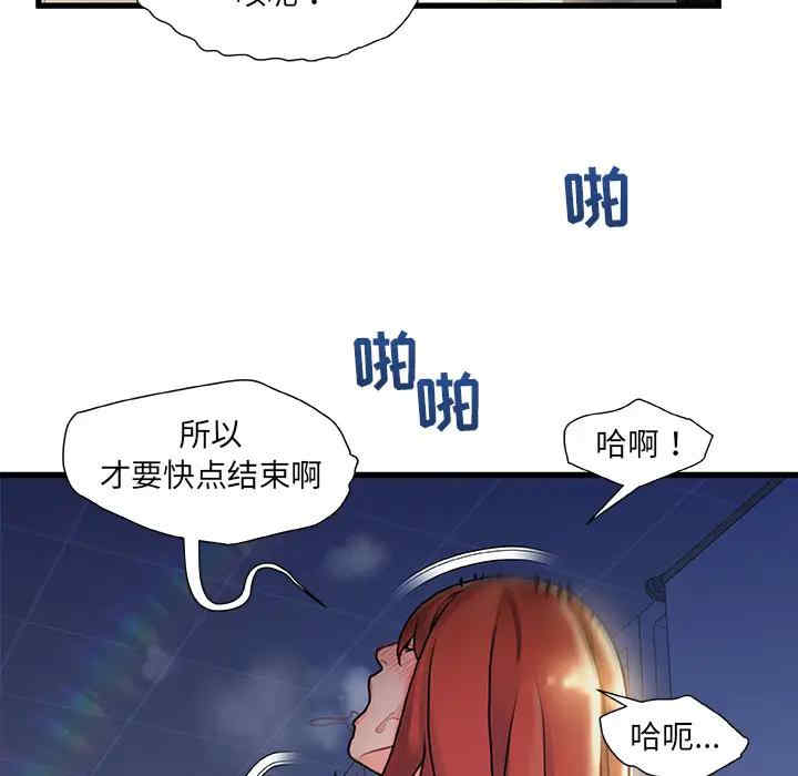 第95张