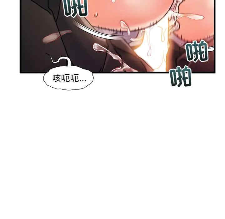 第101张