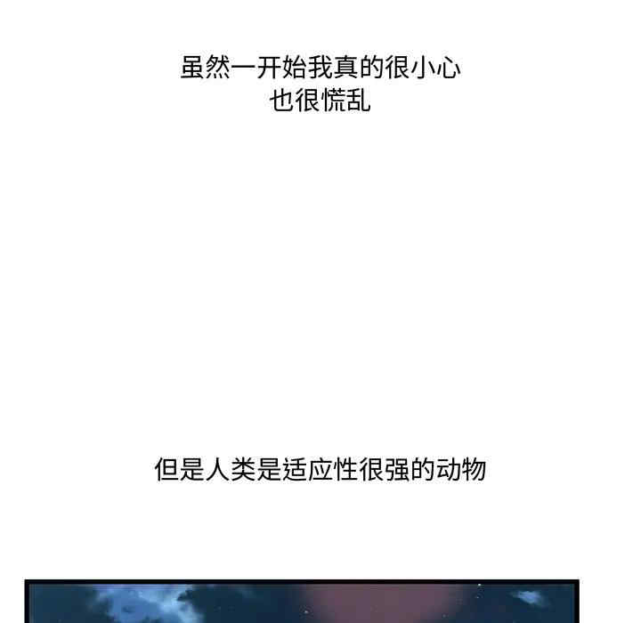 第102张