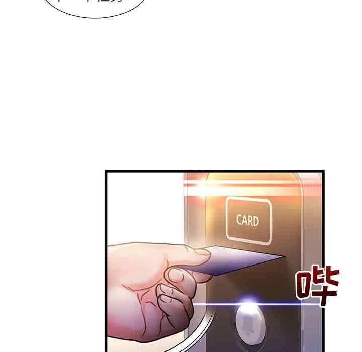 第131张