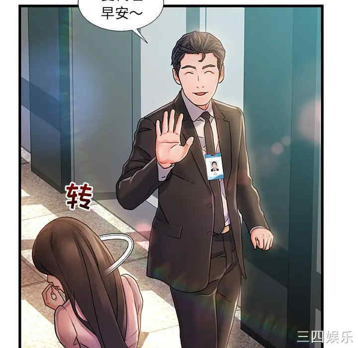 第152张