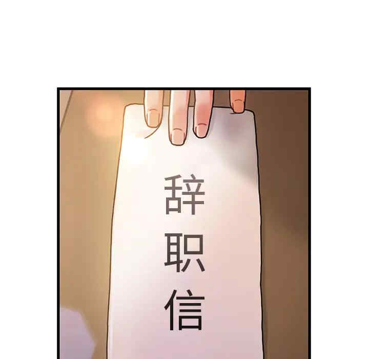 第163张