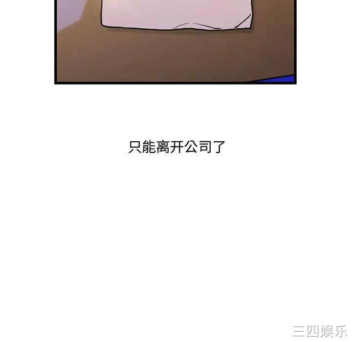 第164张