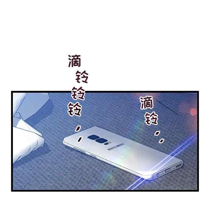 第3张