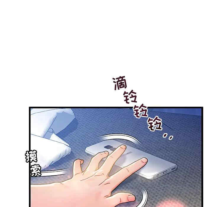 第5张