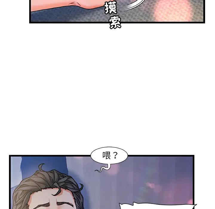 第9张