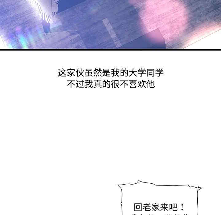 第23张