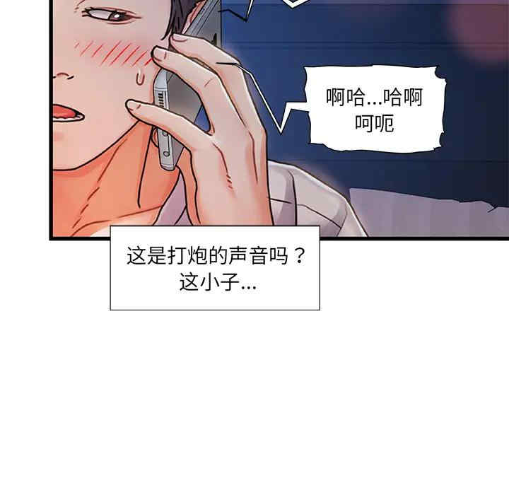 第39张