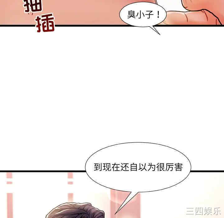 第62张