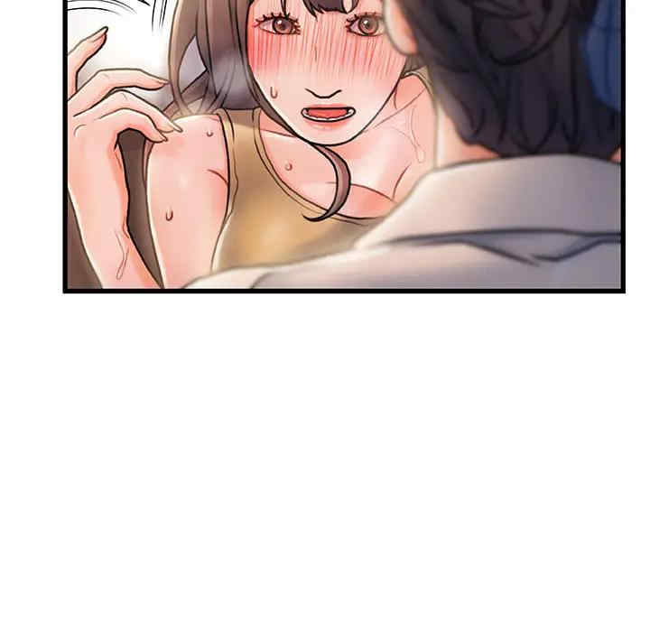 第77张