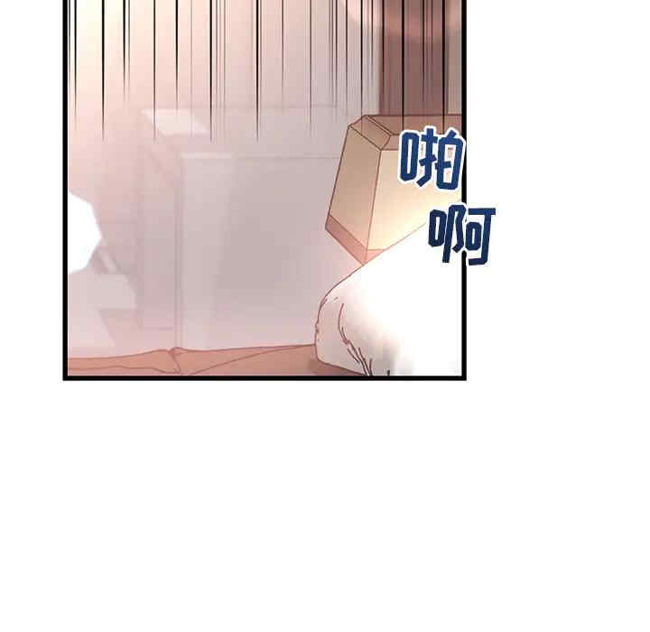 第84张