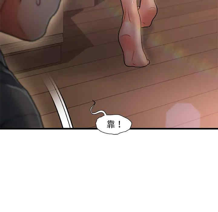 第90张