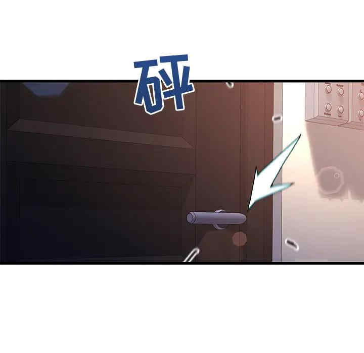 第92张