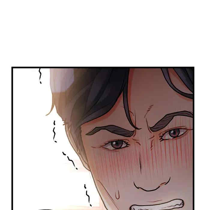 第94张