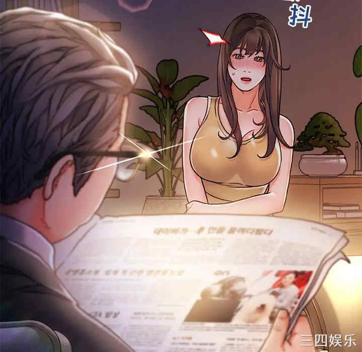 第99张
