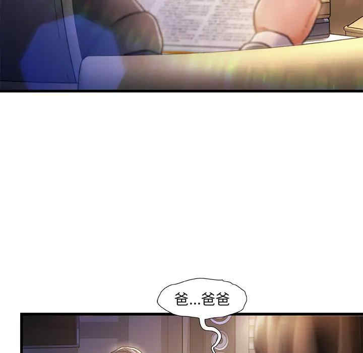 第100张