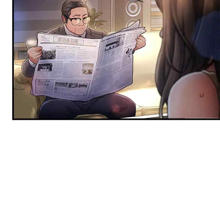 第103张