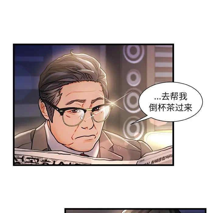 第104张