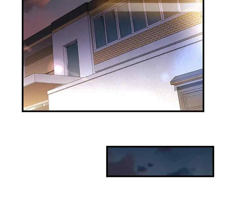 第116张