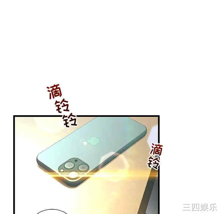 第122张