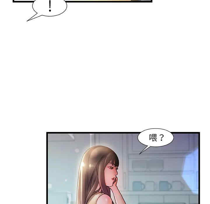 第125张