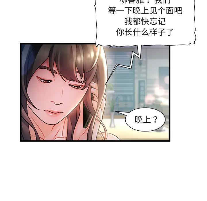 第129张