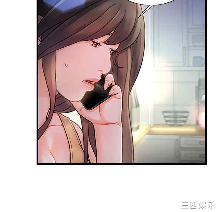 第134张