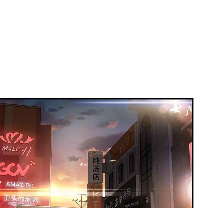 第137张