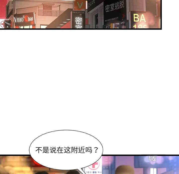 第139张