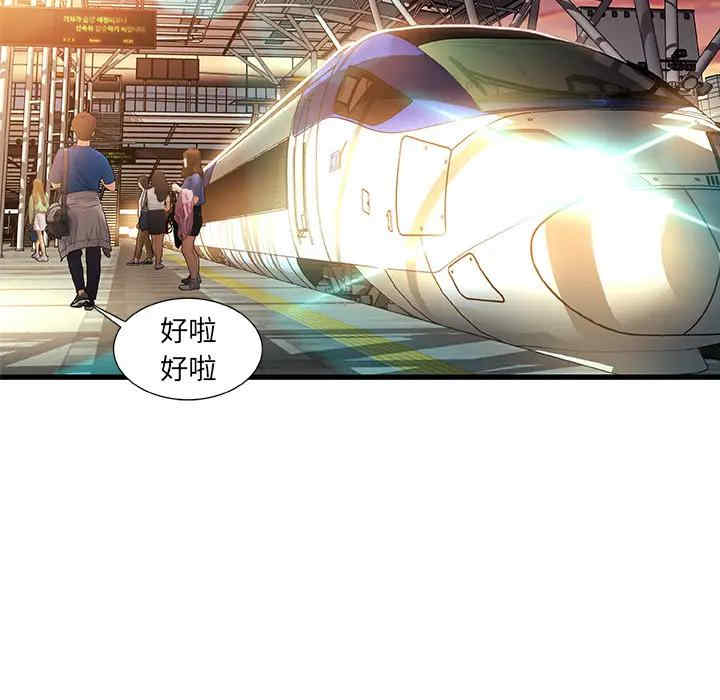第156张