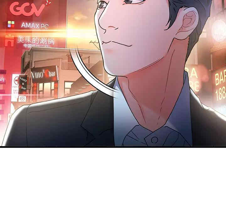 第4张