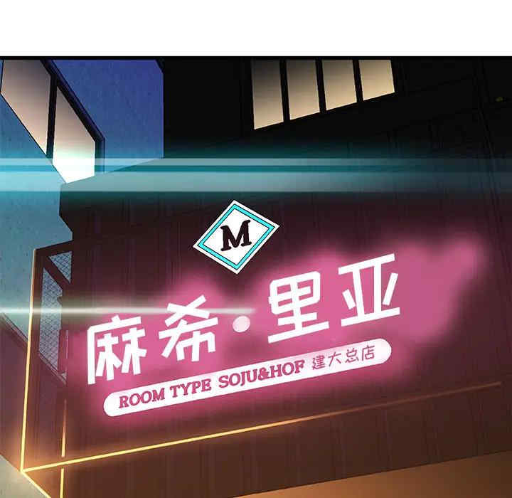 第12张