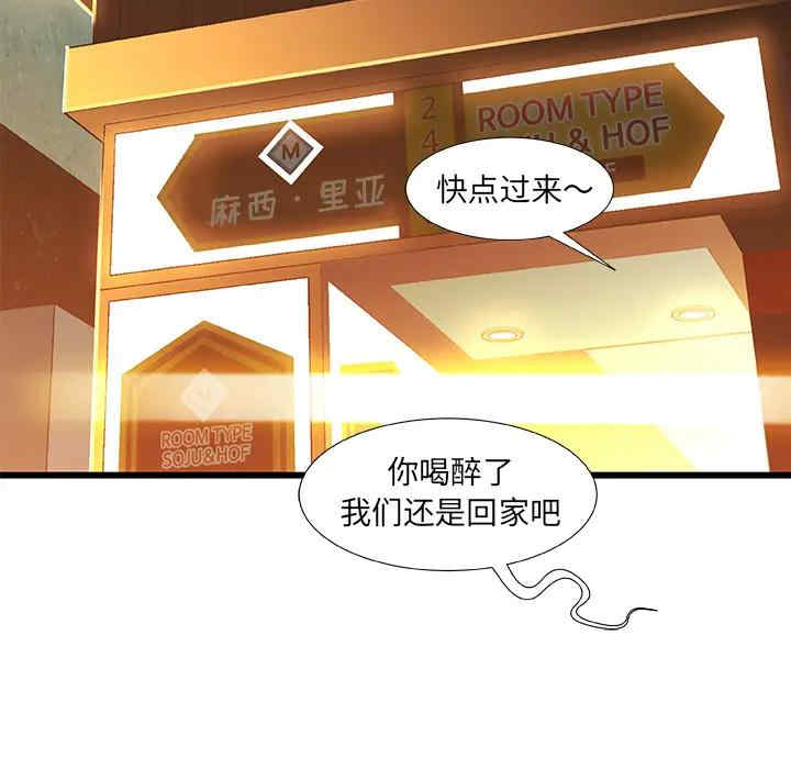 第13张