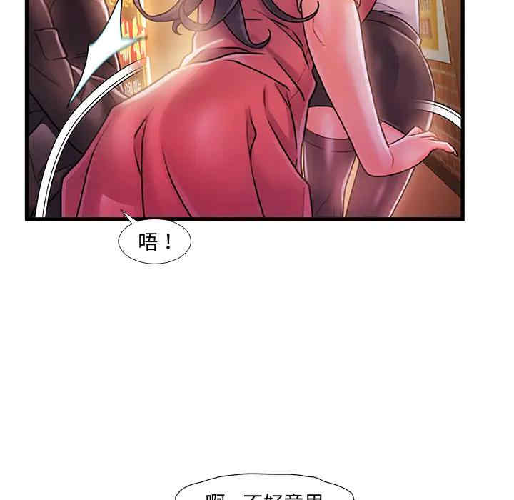 第20张