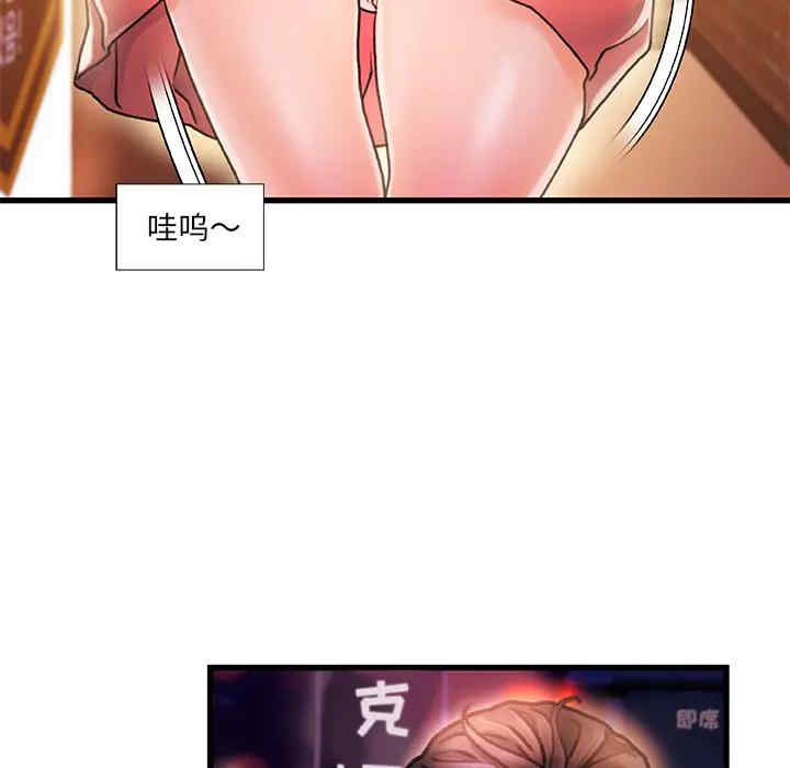 第30张