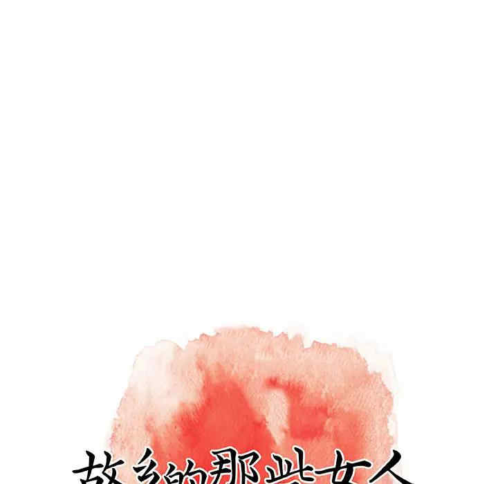第41张