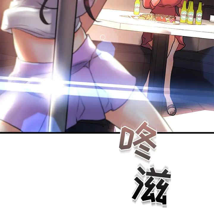 第29张